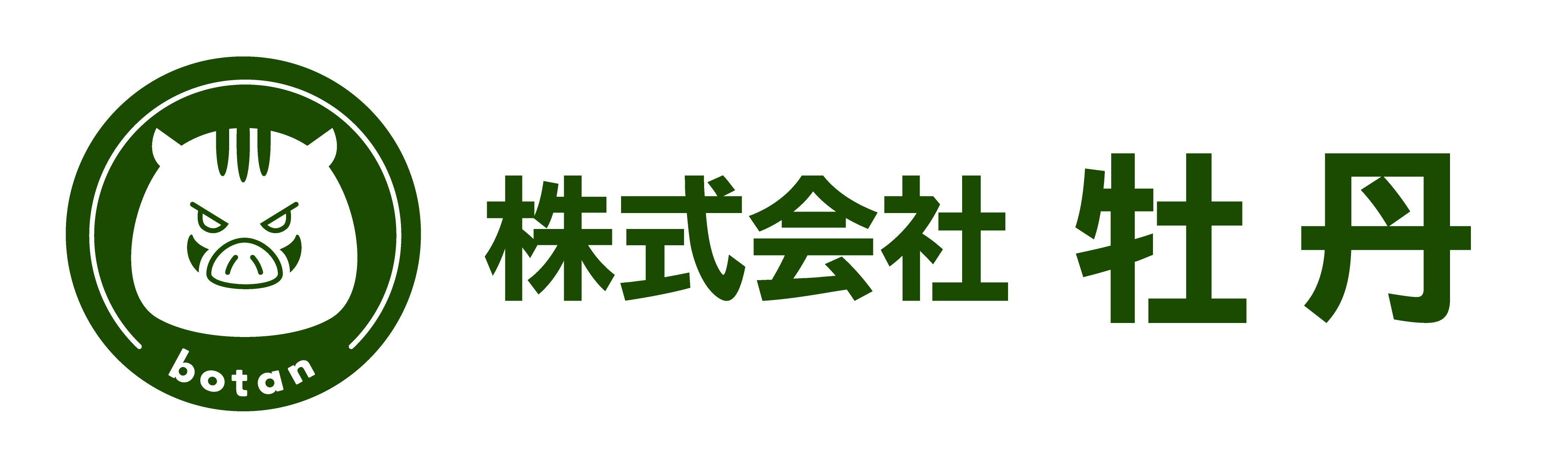 ロゴ画像